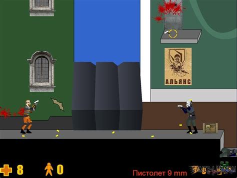 one life flash game